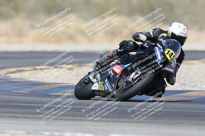 media/Apr-20-2025-CVMA (Sun) [[39090e8767]]/Race 17-Amateur Formula Open/